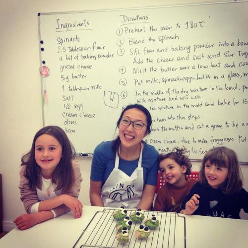 English Fun & Games